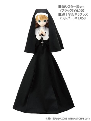 FAO119【48/50cmドール用】AZO2 シスター服セット [50