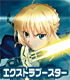 ヴァイスシュヴァルツエクストラブースター Fate/Zero/1ボックス Fateシリーズ/Fate/Zero/ヴァイスシュヴァルツエクストラブースター Fate/Zero/1ボックス