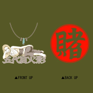 綱手Tシャツ [NARUTO-ナルト-] | キャラクター公式グッズ