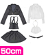 FAR087【50cmドール用】BlackRavenClothing コルネイユ ベーシックセット AZONE/50 Collection/FAR087【50cmドール用】BlackRavenClothing コルネイユ ベーシックセット
