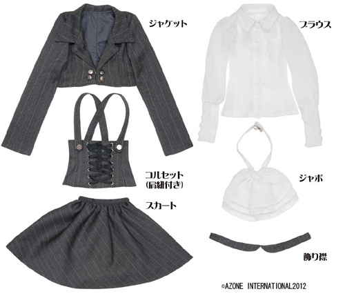 FAR087【50cmドール用】BlackRavenClothing コルネイユ FAR087【50cmドール用】BlackRavenClothing コルネイユ