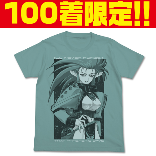 天地無用 tシャツ 00s