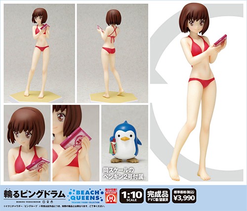 Amazon.co.jp: 輪るピングドラム 荻野目 苹果 (1/10スケール PVC