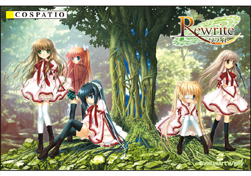 鳳ちはや制服 Rewrite コスプレ衣装製作販売のコスパティオ Cospatio Cospa Inc