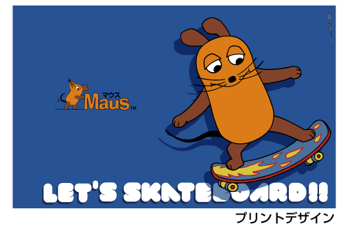 MAUS/MAUS(TM)/MAUSスケボーストレートタンブラー