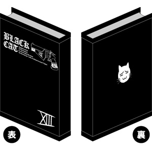 ブラックキャットブックカバー Black Cat キャラクターグッズ アパレル製作販売のコスパ Cospa Cospa Inc ブラックキャットブックカバー Black Cat キャラクターグッズ アパレル製作販売のコスパ Cospa Cospa Inc