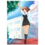 True Love Story/True Love Story Summer Days， and yet.../TLSSクリアポスター