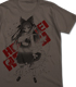 東方Project/東方Project/博麗霊夢Tシャツ東方混沌符ver.