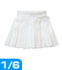 PNM059【1/6サイズドール用】サアラズ ア・ラ・モード リボンプリーツスカート AZONE/Pureneemo Original Costume/PNM059【1/6サイズドール用】サアラズ ア・ラ・モード リボンプリーツスカート