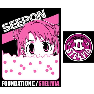アニメ　宇宙のステルヴィア FOUNDATION Ⅰ〜Ⅷ 8枚セット アニメ 宇宙のステルヴィア FOUNDATION Ⅰ〜Ⅷ 8枚セット - メルカリ