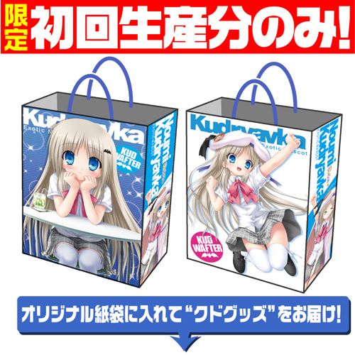 ☆限定☆KUD DESKセット [クドわふたー] | キャラクターグッズ