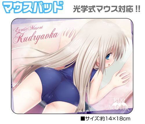 限定 Kud Deskセット クドわふたー キャラクターグッズ アパレル製作販売のコスパ Cospa Cospa Inc