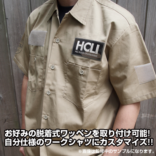 ☆サンデーGX限定☆HCLIワークシャツ [ヨルムンガンド] | 二次元