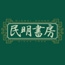魁！男塾/魁！男塾/民明書房 Tシャツ