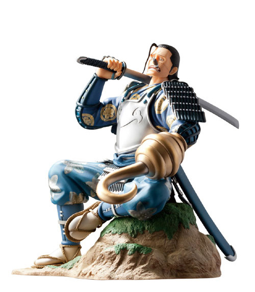 Amazon.com: One Piece - Crocodile Samurai Ver. Door Painting