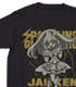 プリキュア/スマイルプリキュア！/キュアピースTシャツ