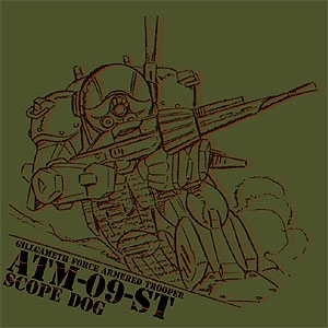 スコープドッグ Tシャツ 装甲騎兵ボトムズ 二次元キャラクターグッズ製作販売の二次元コスパ Nijigencospa Cospa Inc