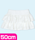 FAR100【50cmドール用】50フリルティアードスカート AZONE/50 Collection/FAR100【50cmドール用】50フリルティアードスカート