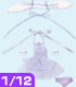 PIC023【1/12サイズドール用】1/12スウィートバニーさん AZONE/ピコニーモコスチューム/PIC023【1/12サイズドール用】1/12スウィートバニーさん