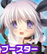 ヴァイスシュヴァルツ ブースターパック Rewrite Harvest festa!/1ボックス Rewrite/Rewrite Harvest festa!/ヴァイスシュヴァルツ ブースターパック Rewrite Harvest festa!/1ボックス