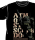 ATM-09-ST Tシャツ