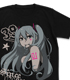 初音ミク/初音ミク/初音ミク CHAN×CO ver. STAR Tシャツ