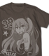 ★ファミマ.com限定★初音ミク CHAN×CO ver. STAR Tシャツ