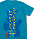 戦国大戦/戦国大戦/亀寿姫Tシャツ