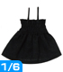 ALB132【1/6サイズドール用】PNXSくしゅくしゅシャーリングキャミソール AZONE/Pureneemo Original Costume/ALB132【1/6サイズドール用】PNXSくしゅくしゅシャーリングキャミソール