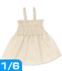 ALB132【1/6サイズドール用】PNXSくしゅくしゅシャーリングキャミソール AZONE/Pureneemo Original Costume/ALB132【1/6サイズドール用】PNXSくしゅくしゅシャーリングキャミソール