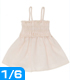 ALB132【1/6サイズドール用】PNXSくしゅくしゅシャーリングキャミソール AZONE/Pureneemo Original Costume/ALB132【1/6サイズドール用】PNXSくしゅくしゅシャーリングキャミソール