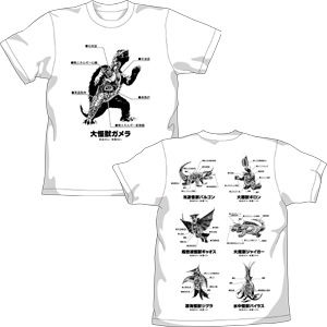 サガエメラルドビヨンド　Ameya's Cats! Tシャツ Lサイズ サガエメラルドビヨンドAmeya's Cats! Tシャツ Lサイズ
