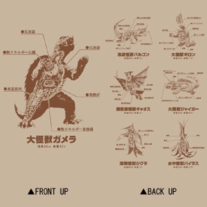 Amazon.co.jp: [igsticker] プリント Tシャツ メンズ 2XL size