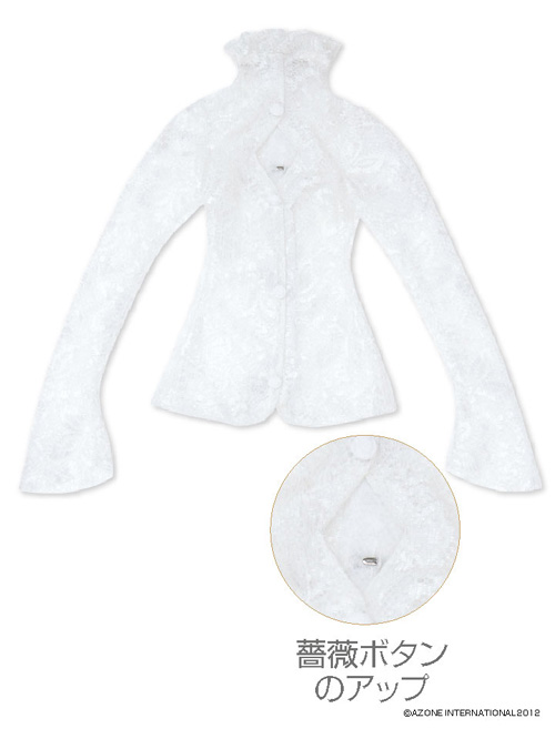 FAR110【50cmドール用】50オールレースシャツ [50 Collection