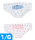 ALB129【1/6サイズドール用】PNXS水玉パンツセット