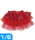 PNM082【1/6サイズドール用】PNMリボンアクセントパニエ AZONE/Pureneemo Original Costume/PNM082【1/6サイズドール用】PNMリボンアクセントパニエ