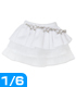 PNL002【1/6サイズドール用】PNLリボンチェーンパニエ AZONE/Pureneemo Original Costume/PNL002【1/6サイズドール用】PNLリボンチェーンパニエ