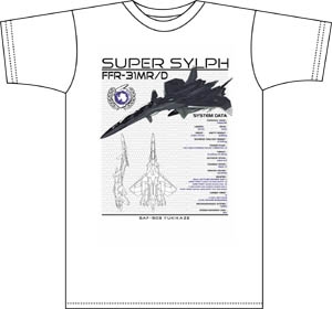 雪風Tシャツ [戦闘妖精雪風] | キャラクター公式グッズ