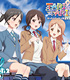 ラジオCD 「TARI TARIラジオ ゆったりまったり放課..