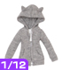 PIC030【1/12サイズドール用】にゃんにゃんパーカーミニワンピ AZONE/ピコニーモコスチューム/PIC030【1/12サイズドール用】にゃんにゃんパーカーミニワンピ