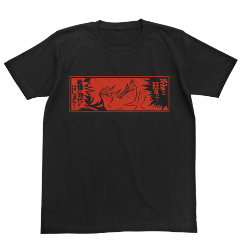 戦慄の時代tシャツ デビルマン キャラクターグッズ アパレル製作販売のコスパ Cospa Cospa Inc