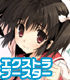 ChaosTCG エクストラブースター AQUAPAZZA/1ボックス AQUAPAZZA/AQUAPAZZA/ChaosTCG エクストラブースター AQUAPAZZA/1ボックス