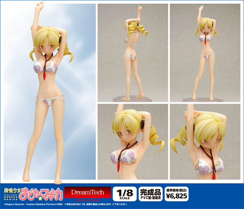 1/8 PVC製塗装済完成品 巴マミ 水着Ver. [魔法少女まどか