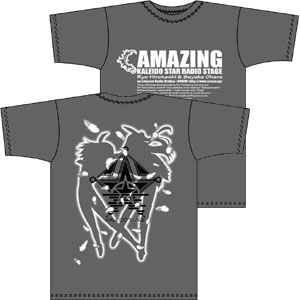 ☆激レアヴィンテージ☆ 苗木野そらCOSPA tシャツ 公式