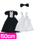 FAR117【50cmドール用】50アリスセット AZONE/50 Collection/FAR117【50cmドール用】50アリスセット