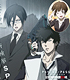 ラジオCD 「PSYCHO-PASS ラジオ 公安局刑事課2..