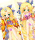 恋姫無双 ～ドキッ☆乙女だらけの三国志演義～/真・恋姫†無双～萌将伝～/真・恋姫†無双～萌将伝～「袁術」抱き枕カバー
