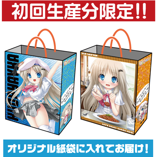 ☆限定☆KUD LUNCHセット [クドわふたー] | 二次元キャラクターグッズ