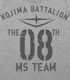 ガンダム シリーズ/機動戦士ガンダム第08MS小隊/第08MS小隊Tシャツ