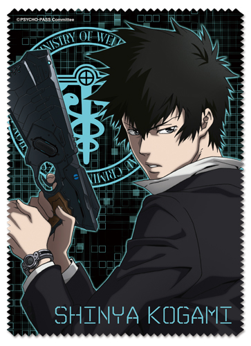 狡噛慎也クリーナークロス Psycho Pass サイコパス コスプレ衣装製作販売のコスパティオ Cospatio Cospa Inc